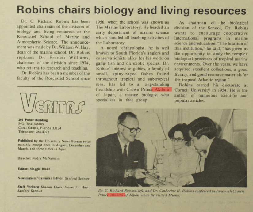 Akihito_Veritas_1978-10-09